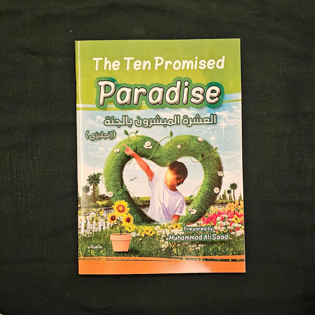 The Ten Promised Paradise (English)